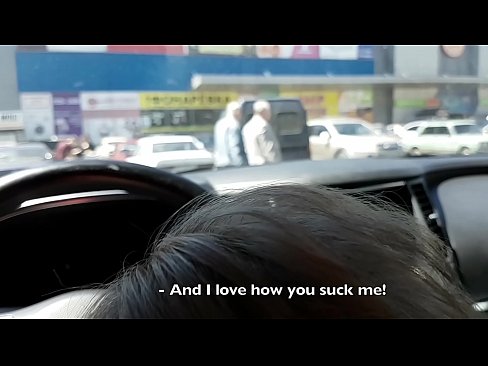 ❤️ Süpermarketin dışındaki otoparkta emdi ️ Süper porno bize %tr.sexafinkarasskaz.ru